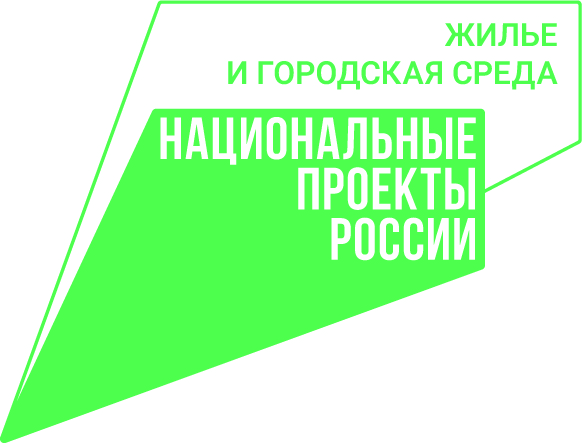 Жилье_лого_цвет.jpg