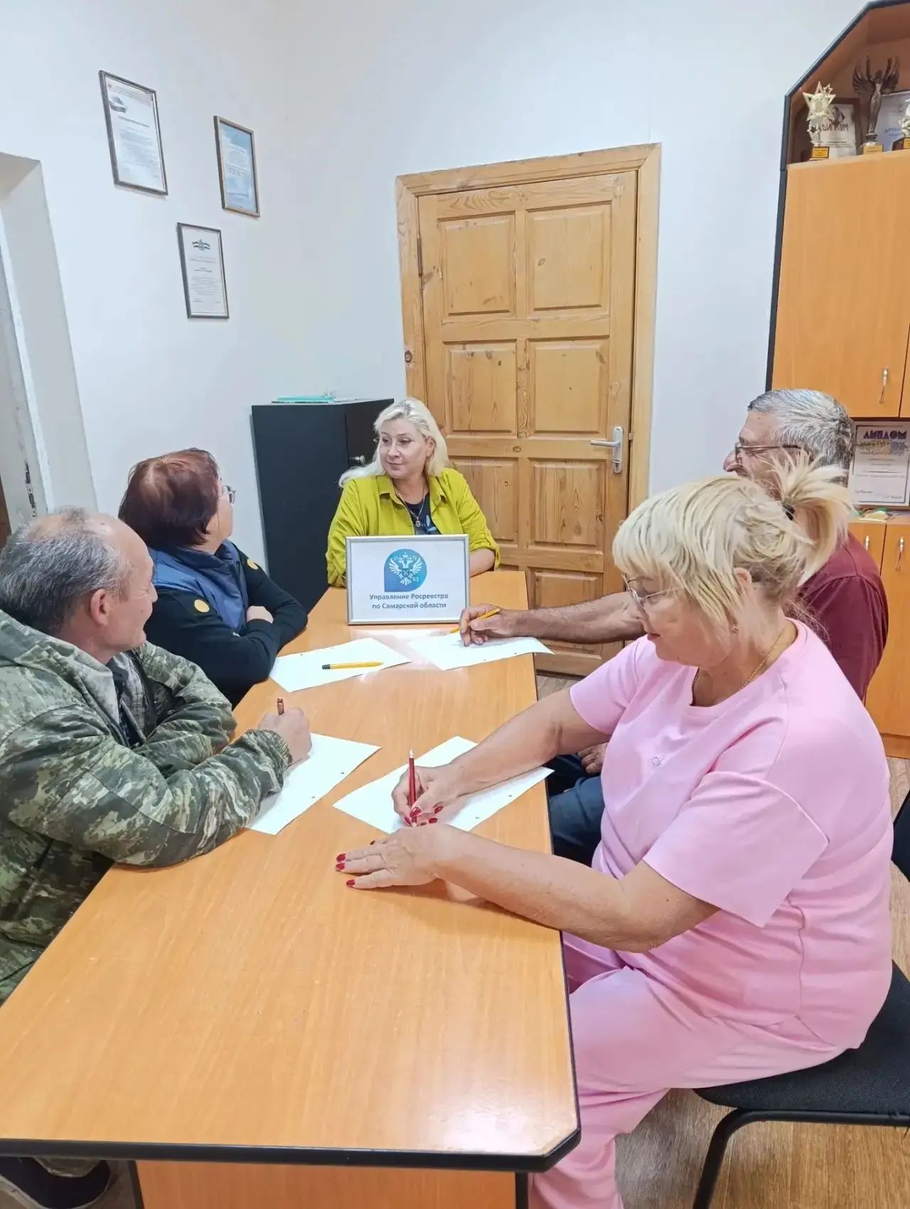 Консультации в День пожилого человека