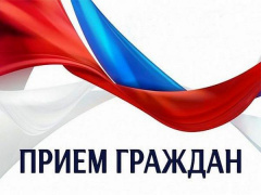 1 декабря с 10:00 ч. до 11:30 ч. по адресу: г. Нефтегорск ул. Спортивная д. 24, будет осуществляться прием граждан Алексеевского и Нефтегорского районов