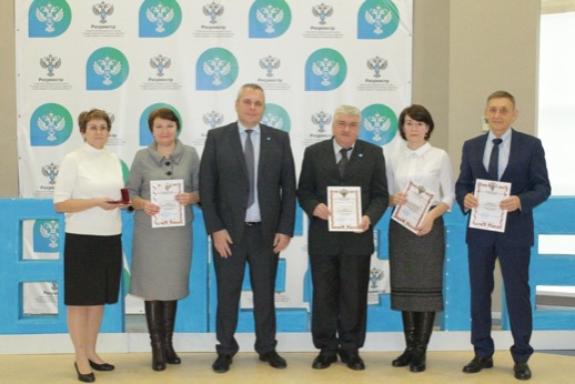 Пресс-релиз от 25.12.2023 «День рождения Росреестра»