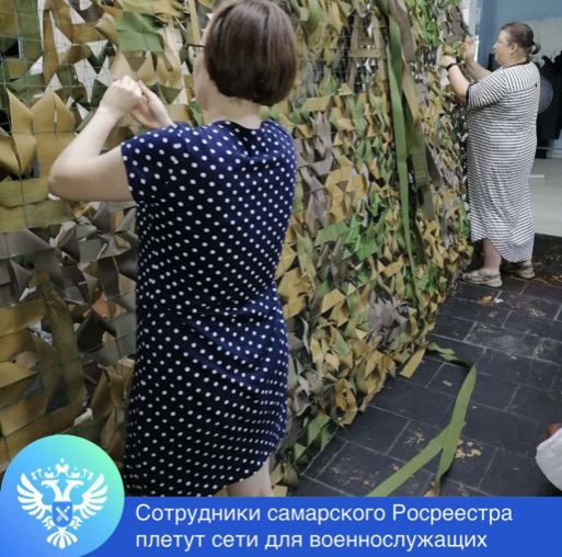 Пресс-релиз от 18.07.2024 «Сети для СВОих»