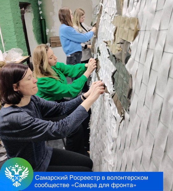 «Как приблизить час победы»