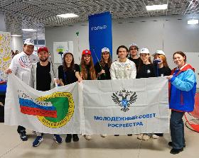 Волонтеры самарского Росреестра на форуме  "Россия - спортивная держава"
