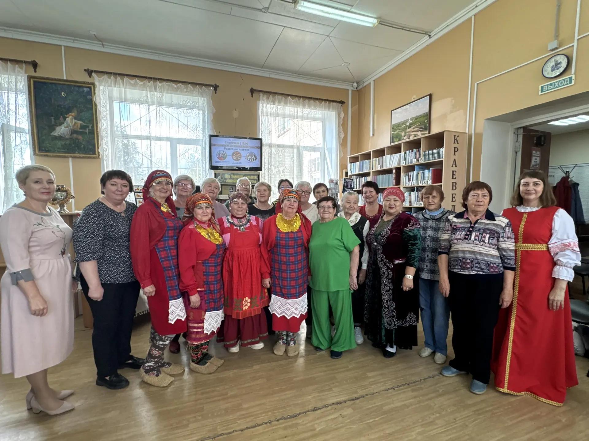 Созвездие наречий
