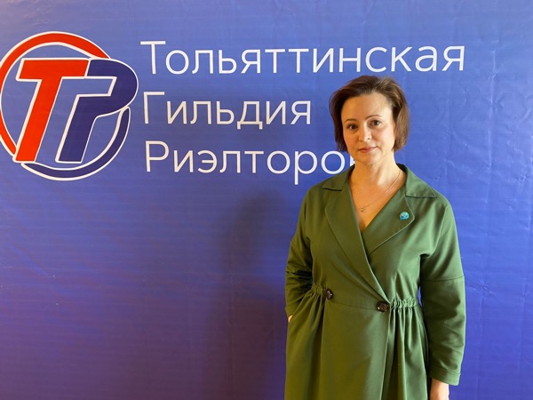 Пресс-релиз от 17.02.2025 «Спикеры самарского Росреестра выступили на форуме в Тольятти»