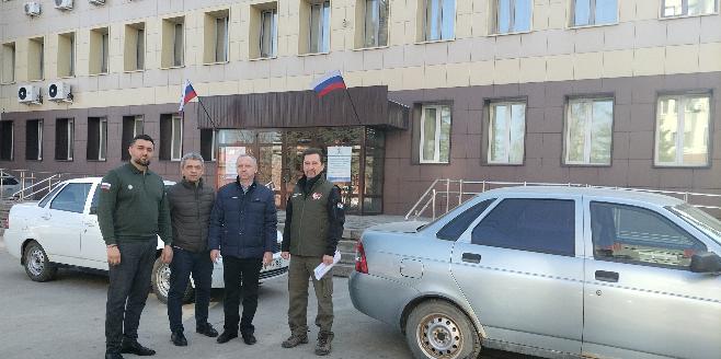 Пресс-релиз от 01.04.2025 «Самарский Росреестр  поддерживает бойцов в зоне СВО»