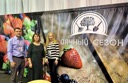 Пресс-релиз от 05.05.2023 «Полезные рекомендации для самарских дачников и садоводов»
