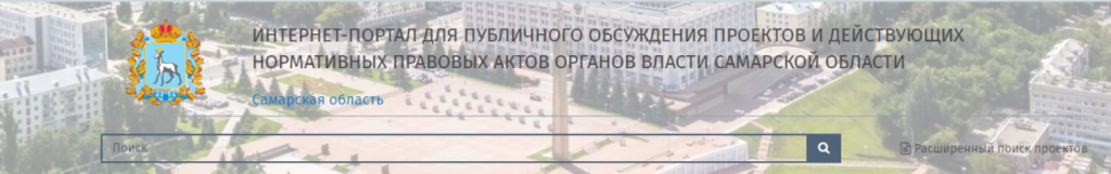 логотип.png логотип.png